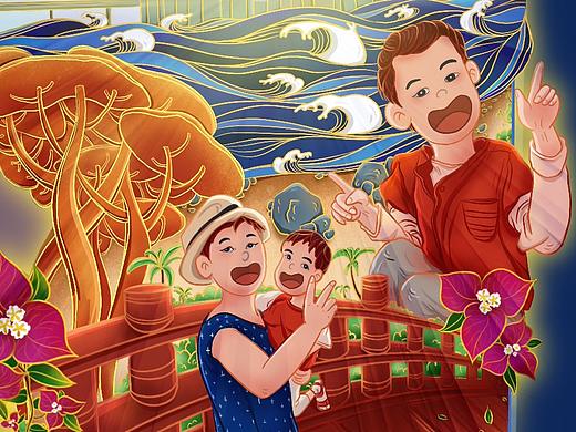 欢乐海岸——遛娃好去处