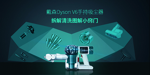 banner（图ZODExNzc0NDA=） - 运营设计 - 站酷设计师潘长老原创素材 - 站酷ZCOOL