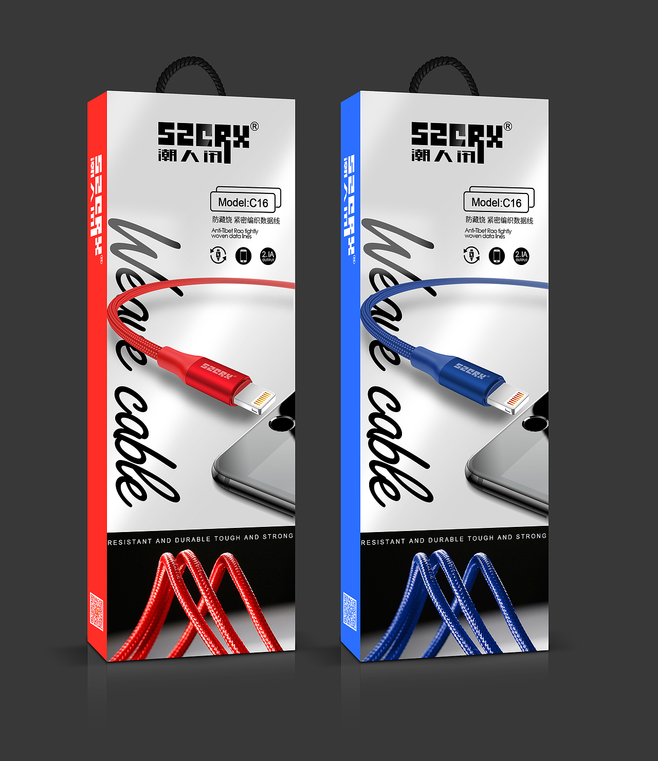 电子产品包装（图ZOTk1NjI3ODg=） - 包装 - 站酷设计师酷喵MiuMiu原创素材 - 站酷ZCOOL