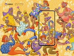 oppo手机壁纸比赛作品