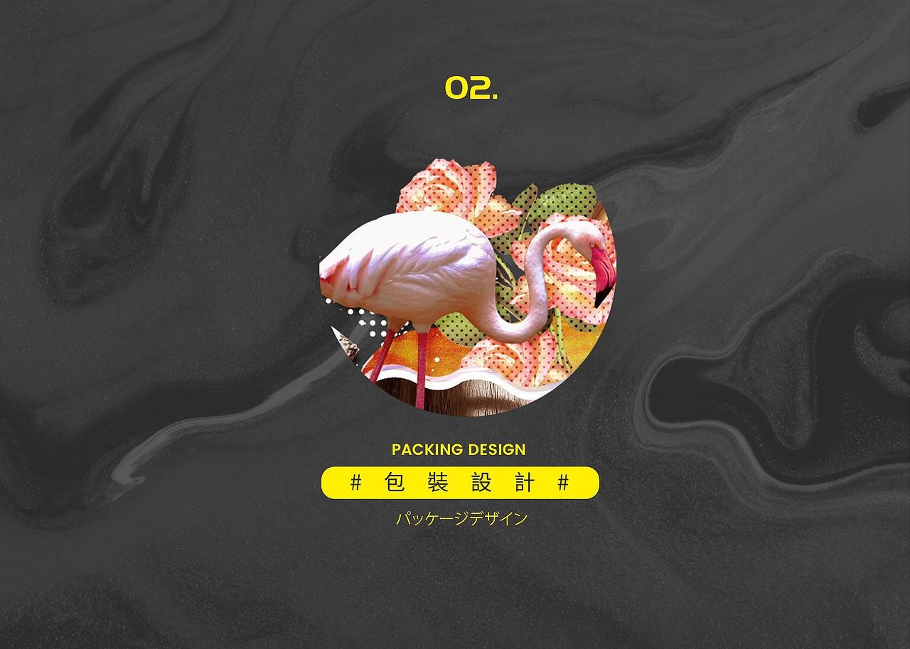 2020年度个人作品集（图ZMjc2NjQyNjU2） - 书籍/画册 - 站酷设计师山人瑜原创素材 - 站酷ZCOOL