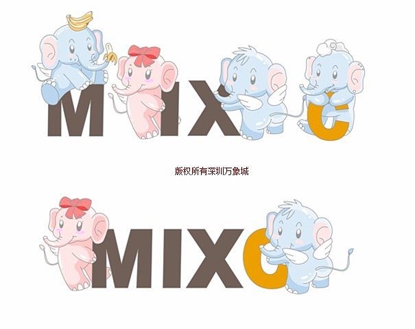 深圳万象城2010圣诞小飞象卡通形象设计（图ZNjYwNDc2MA==） - 概念设定 - 站酷设计师araodesign原创素材 - 站酷ZCOOL
