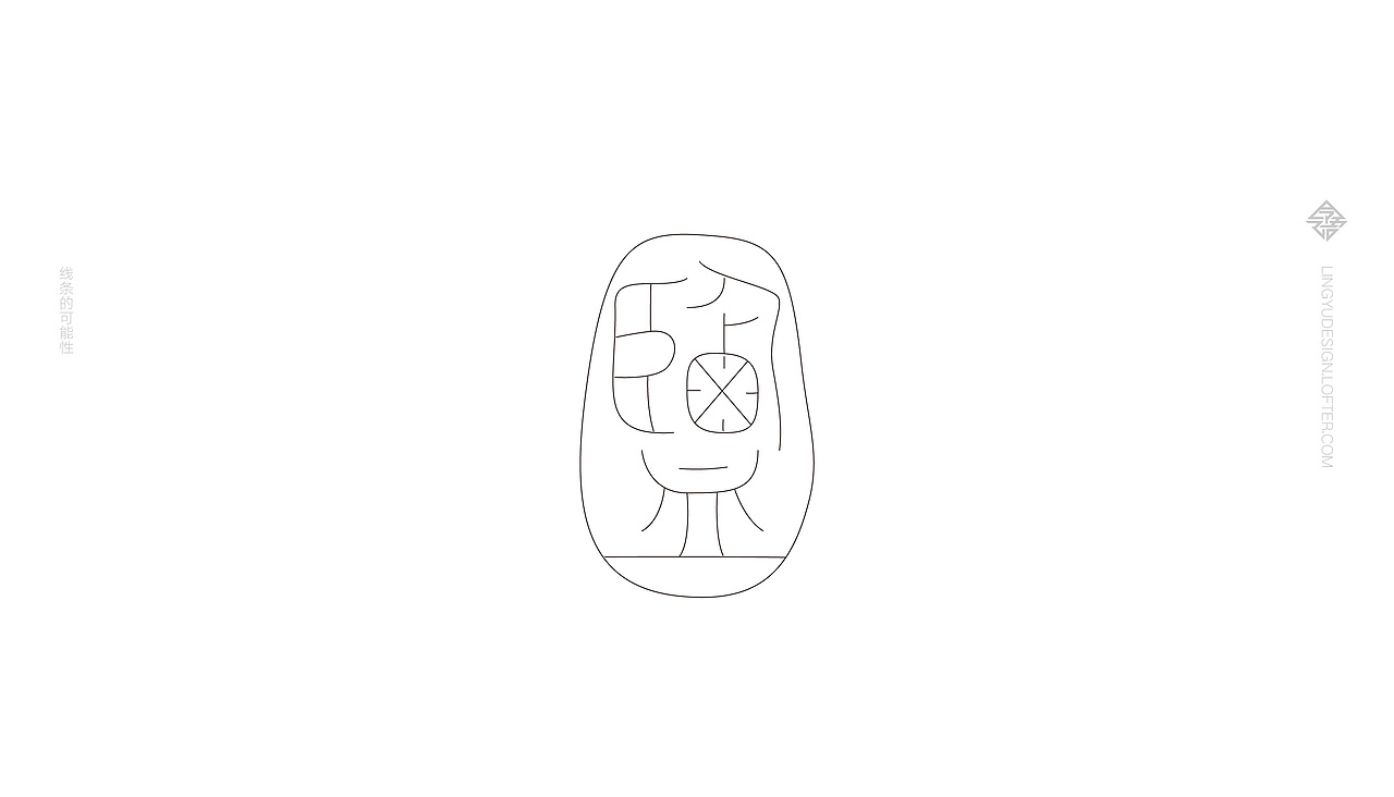 字体设计之 线条的可能性（图ZMTQ5OTYyNDYw） - 字体/字形 - 站酷设计师令语原创素材 - 站酷ZCOOL