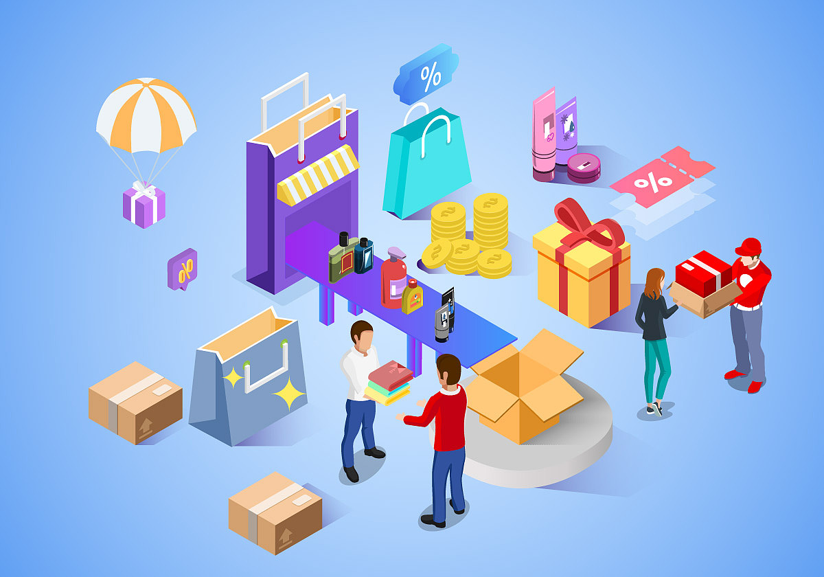 兵宝商城2.5d电商设计