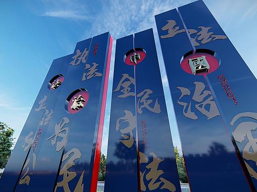 党建雕塑小品