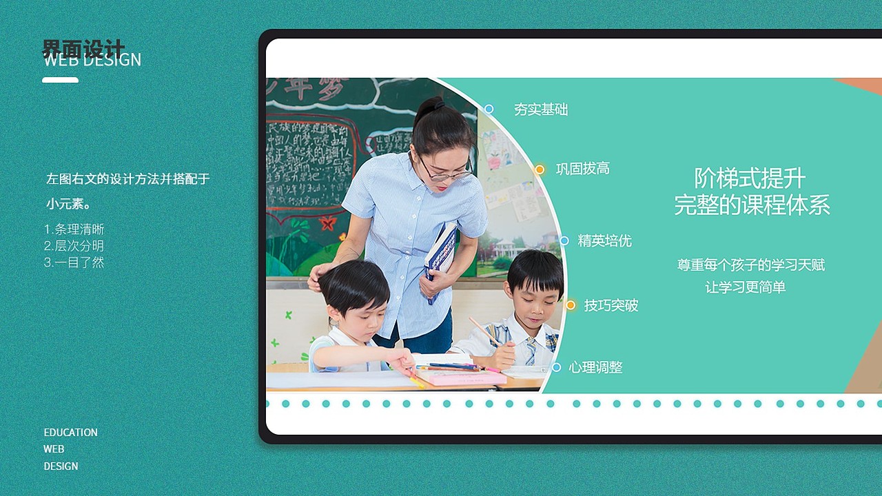 作品集（图ZMjEzNjc4NDA0） - APP界面 - 站酷设计师加一顿宵夜原创素材 - 站酷ZCOOL