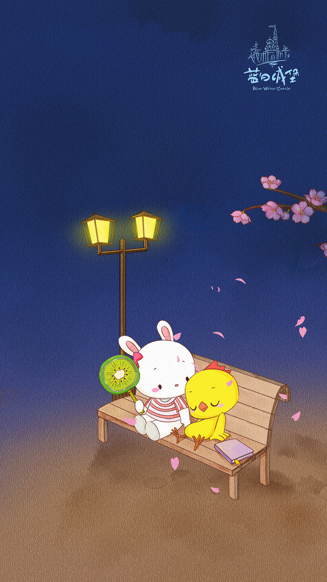 小黄鸡高登温情公园壁纸(1080x1920)|动漫|单幅漫画|小黄鸡高登_原创