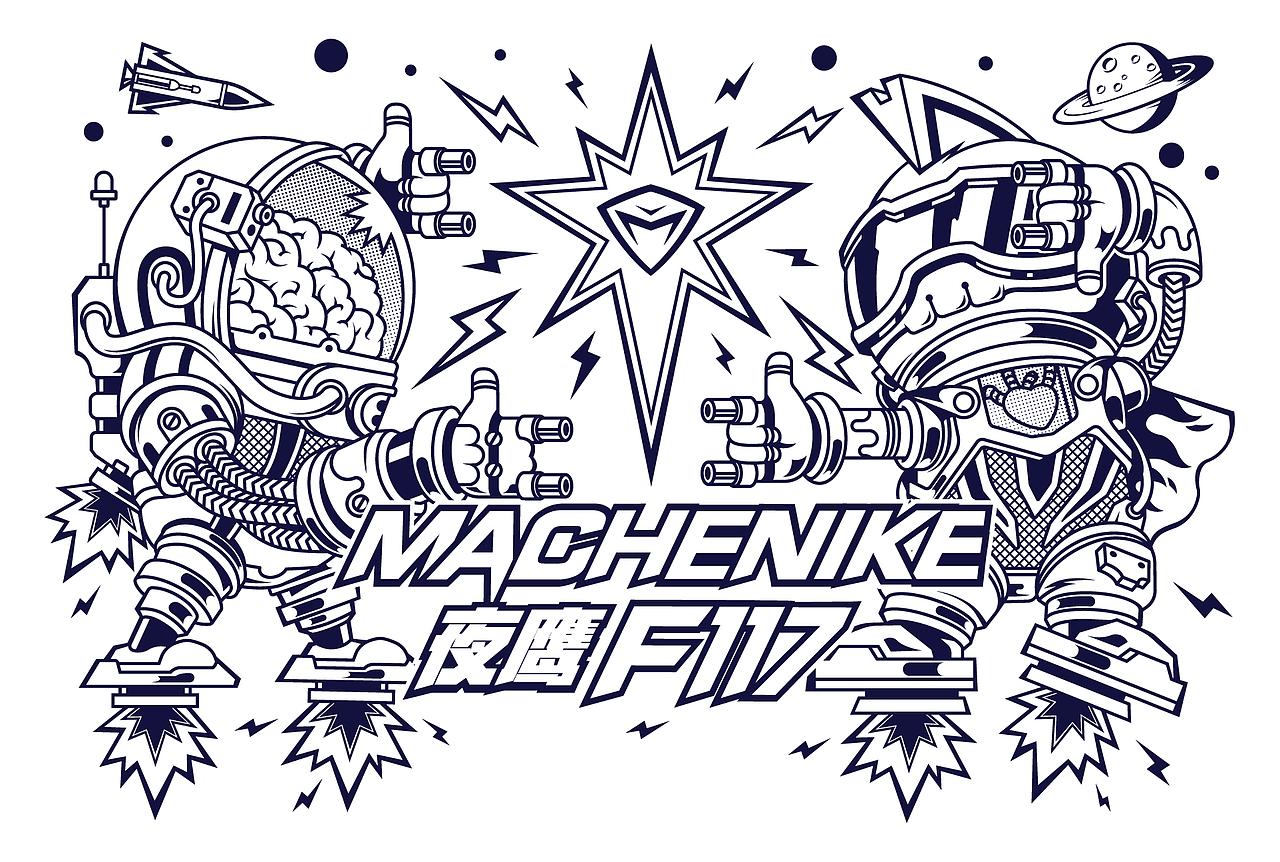 #谁是大玩家+#MACHENIKE机械师F117笔记本贴膜设计（图ZOTM1Njk2NDQ=） - 商业插画 - 站酷设计师Messence原创素材 - 站酷ZCOOL