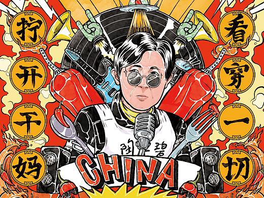 商业稿件集合
