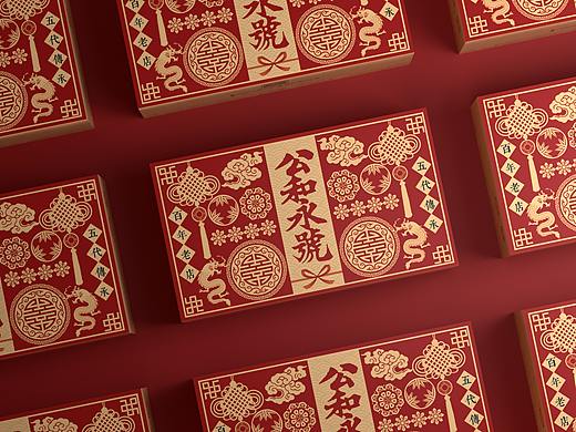 传统草鞋饼包装盒、喜庆古韵食品包装盒、特产品包装盒