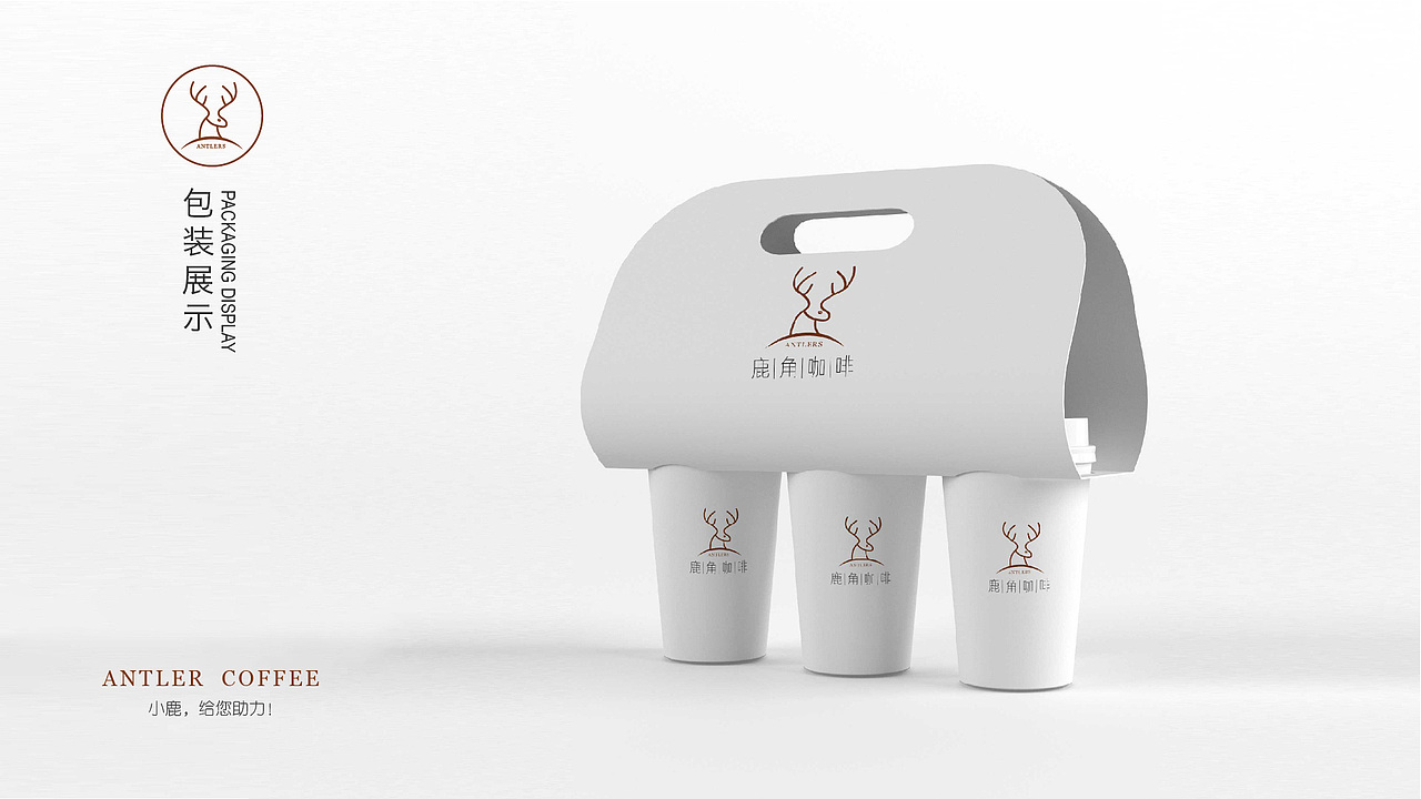 2021作品集（图ZMjQ5NzcyMzIw） - APP界面 - 站酷设计师邬寒原创素材 - 站酷ZCOOL