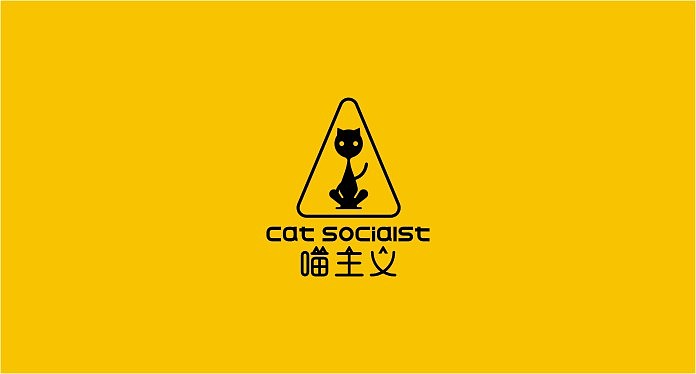 《喵主义》喵咪主题美容医疗连锁品牌设计案例——余尤勇出品（图ZMTQ3OTExNjA=） - 品牌 - 站酷设计师余尤勇原创素材 - 站酷ZCOOL