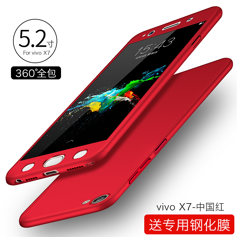 二合一手机壳精修精画产品详情页设计（图ZMTAwNzczNzI4） - 电商 - 站酷设计师左边潇潇原创素材 - 站酷ZCOOL