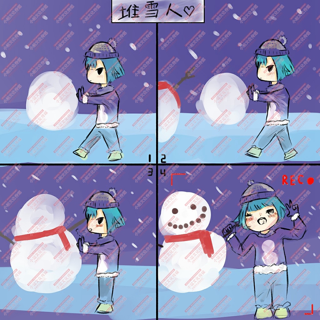 电脑作品 学生绘画作品 中小学电脑绘画作品制作