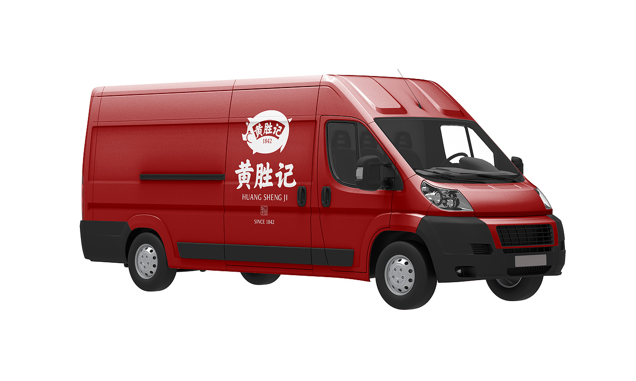 百年老字号鼓浪嶼黃勝記品牌升级