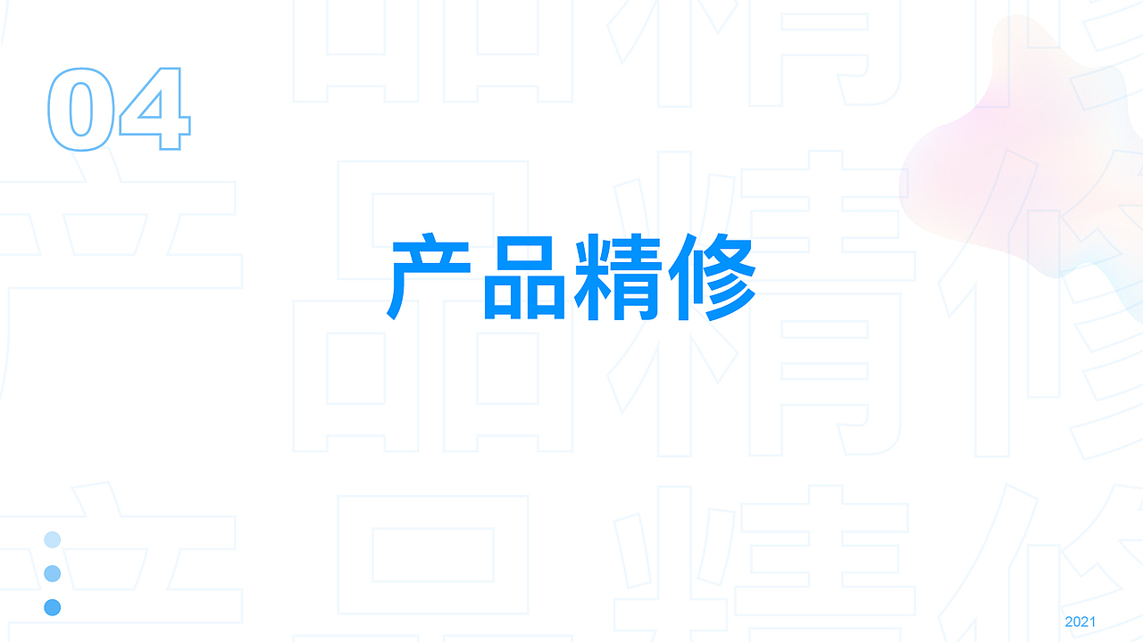 作品集（图ZMjkyMzM4OTMy） - 其他平面 - 站酷设计师抹茶绿GX原创素材 - 站酷ZCOOL