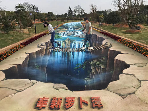 北京3D地画 3D画