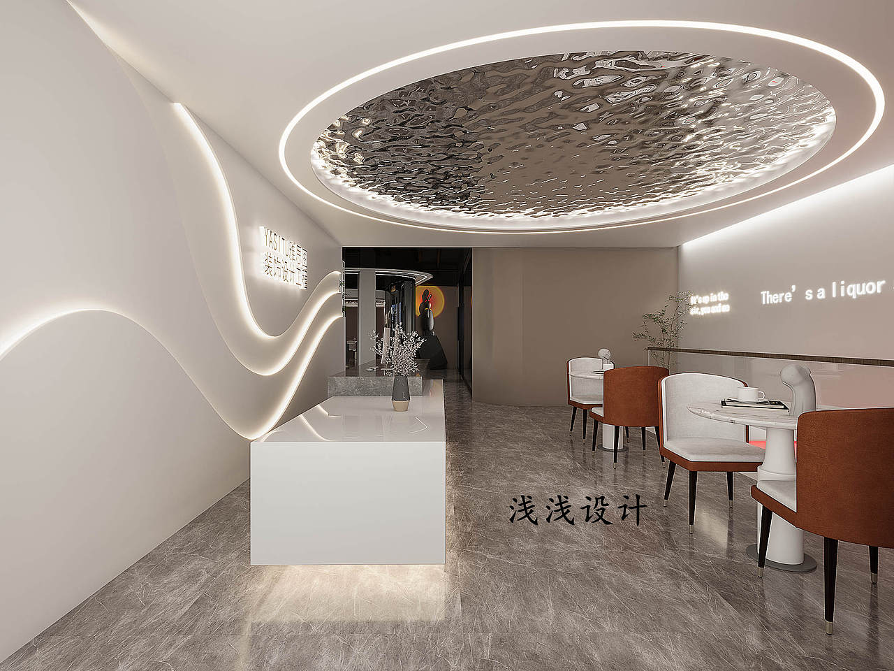 办公室设计——温馨时尚