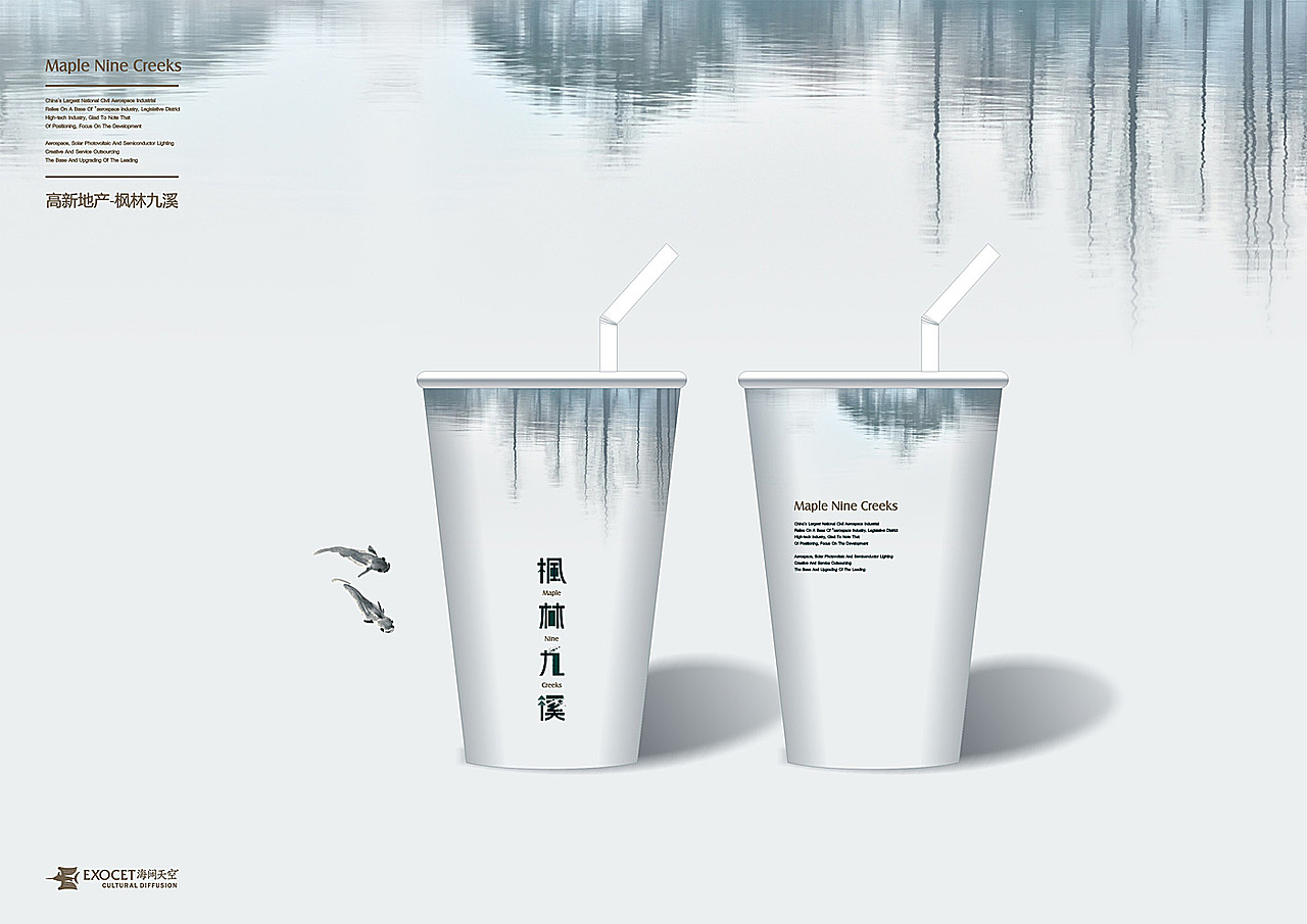 地产 VI（图ZMzAxNzA3Ng==） - 品牌 - 站酷设计师无意是真原创素材 - 站酷ZCOOL