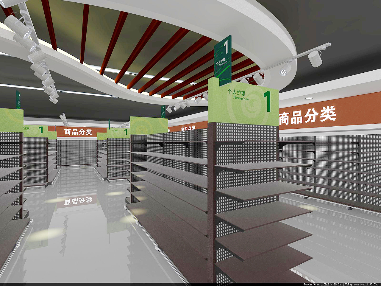 超市天花造型|空间|家装设计|惠州黑熊 - 原创作品 - 站酷 (ZCOOL)