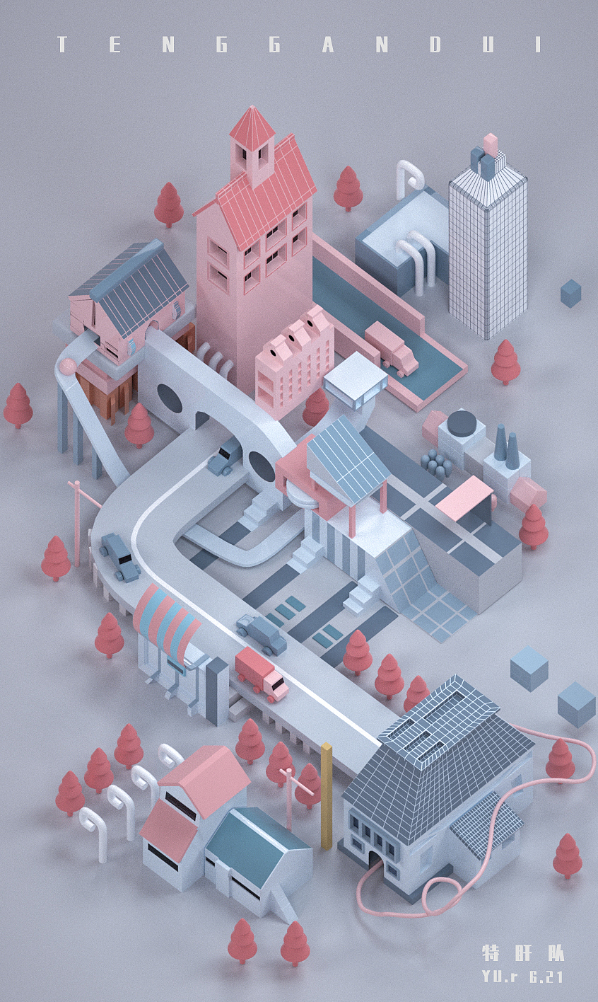 C4D-6月近些练习的作品集及大广赛【娃哈哈】作品（图ZMTY0NzUzNjUy） - 其他三维 - 站酷设计师BigBear_YU原创素材 - 站酷ZCOOL