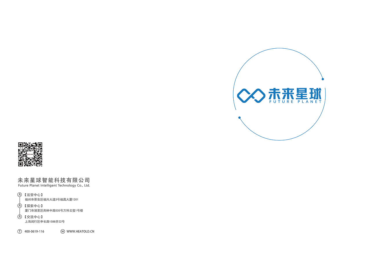 公司画册（图ZMTc2NzkwNjM2） - 书籍/画册 - 站酷设计师vincentchies原创素材 - 站酷ZCOOL