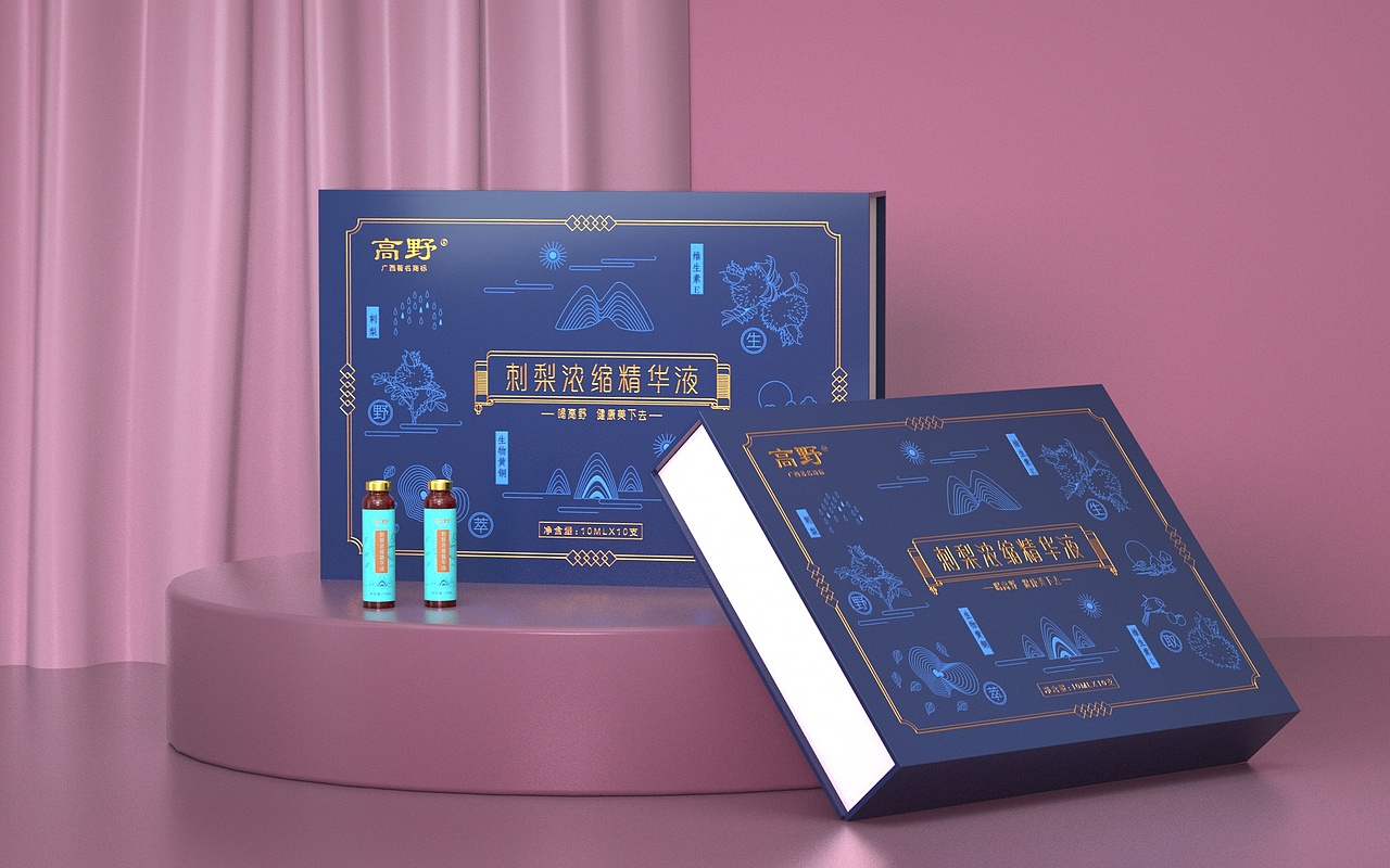 最近练习的一款包装盒