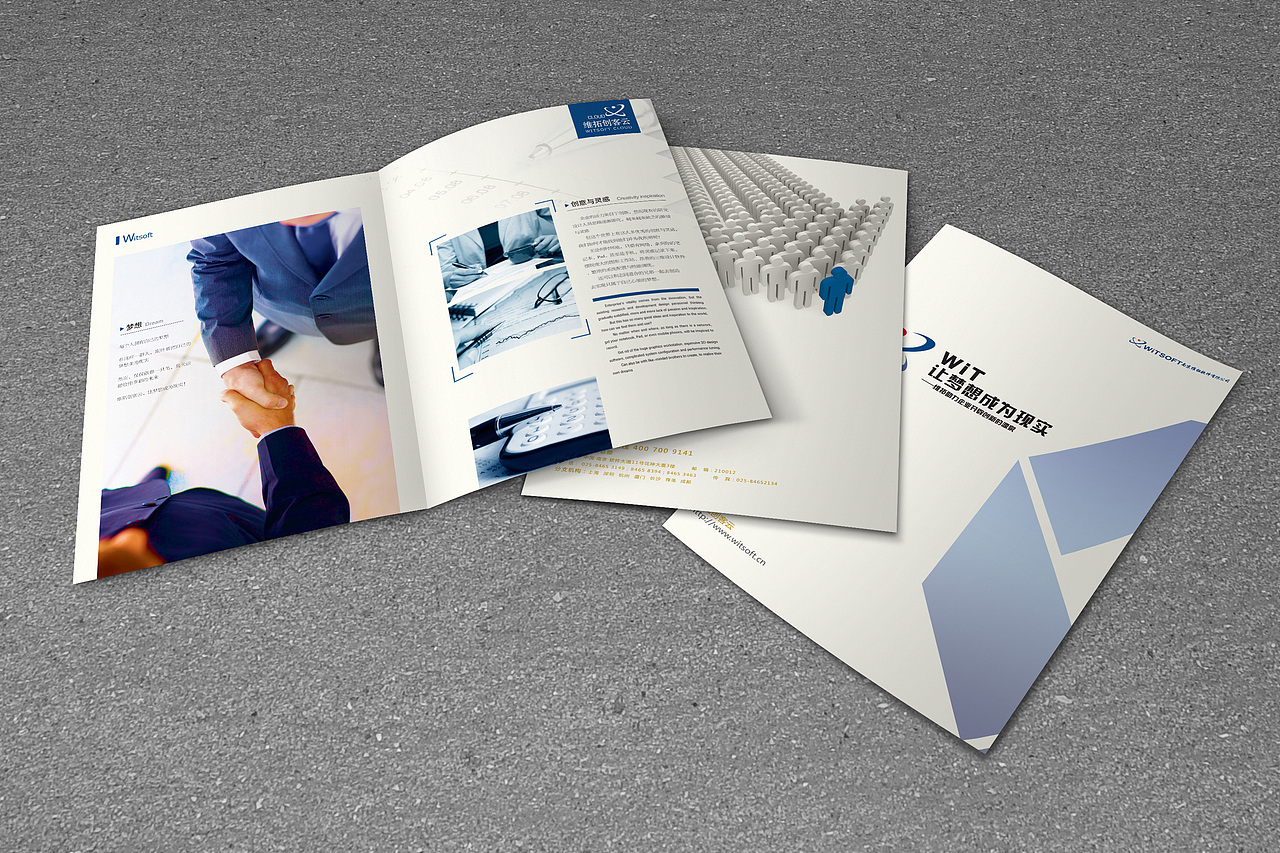 版式01——效果图