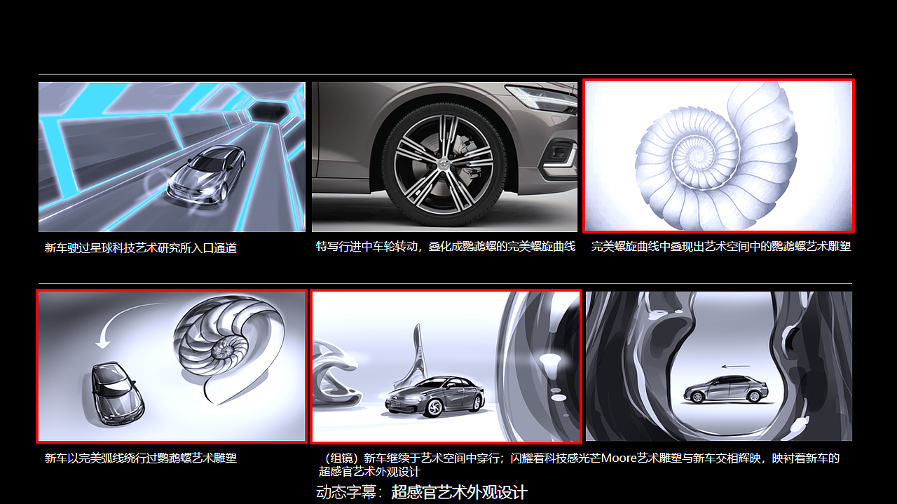 2018广汽新能源A26亮相车展（图ZMTc3MjEzOTY4） - 其他三维 - 站酷设计师一二川原创素材 - 站酷ZCOOL