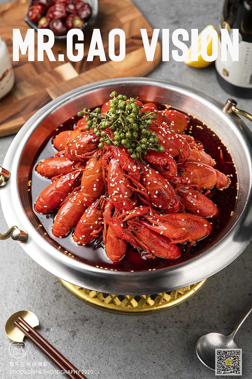 音乐餐厅菜品拍摄