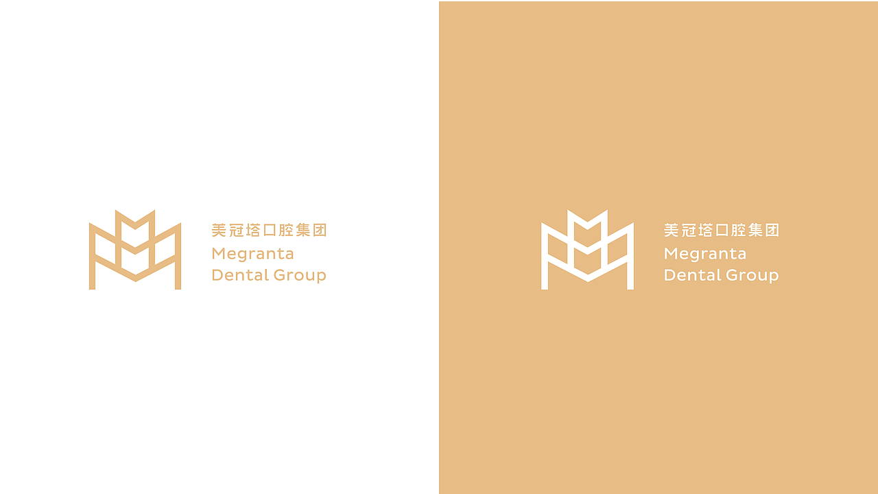 部分品牌视觉合集 | 2019 | 05