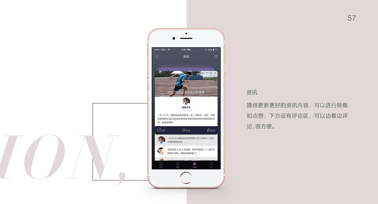 作品集（图ZMjA4ODI5Njky） - 其他平面 - 站酷设计师紫玉馨儿原创素材 - 站酷ZCOOL