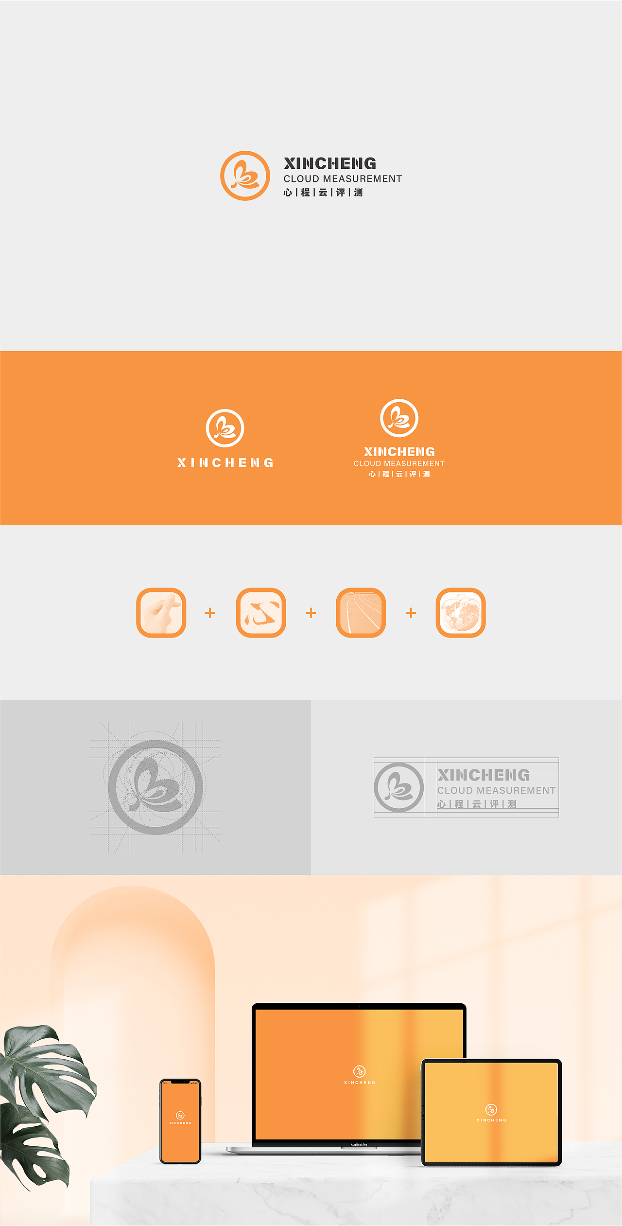 LOGO DESIGN COLLECTION（图ZMjkxODgwMDIw） - Logo - 站酷设计师磊設計原创素材 - 站酷ZCOOL
