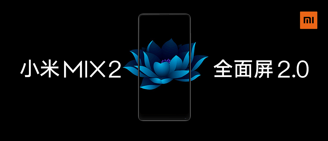 米中绽放（图ZOTg2NTA3MzI=） - 海报 - 站酷设计师chljm7837原创素材 - 站酷ZCOOL