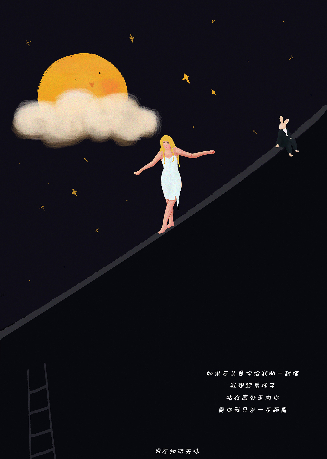 兔子先生（图ZMjAwNzAwNTQ0） - 商业插画 - 站酷设计师不知酒无味原创素材 - 站酷ZCOOL