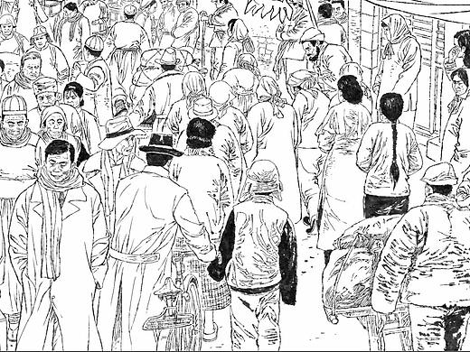  老连环画 写实漫画 人物场景速写素描 党建插画 抗战