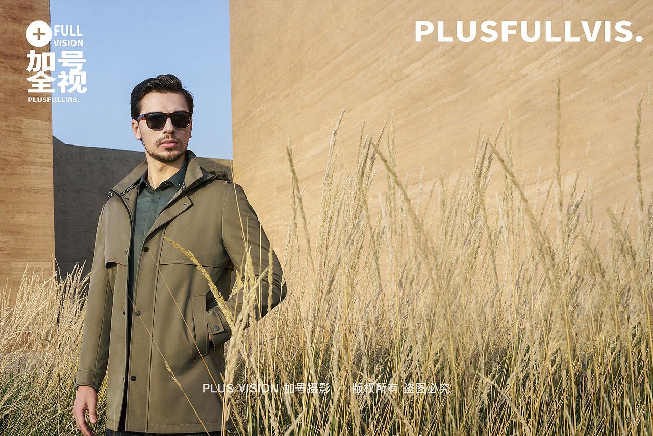 男装服装形象拍摄|男装拍摄|培蒙男装2021秋✖️加号