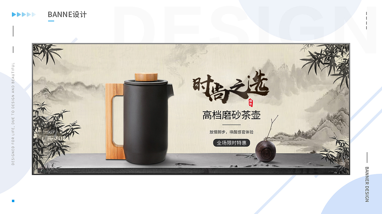 2019UI作品集
