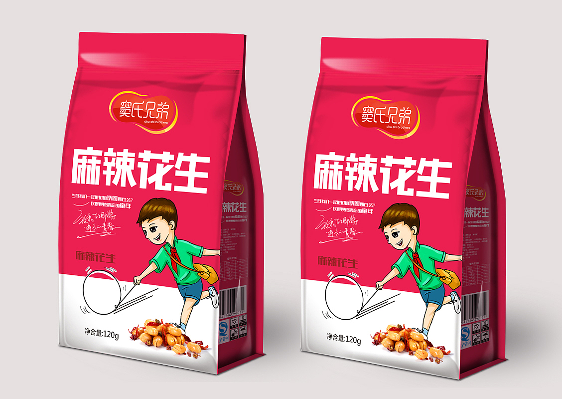 窦式花生（图ZNTk4MzU1MDQ=） - 包装 - 站酷设计师大浉兄品牌策划原创素材 - 站酷ZCOOL