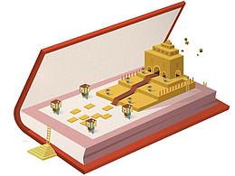 书中自有黄金屋