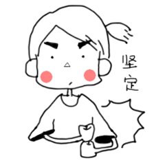 微信表情-菊花同学