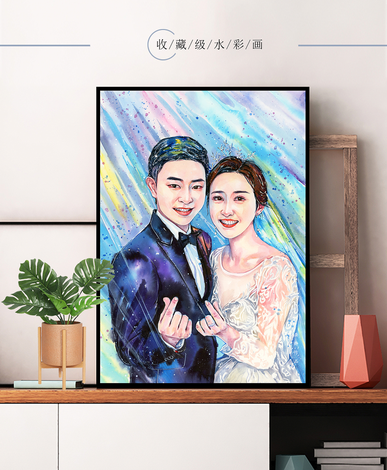 日常畫稿分享～（圖ZMTg1NjM0MzIw） - 商業(yè)插畫 - 站酷設(shè)計師龔靜水彩畫原創(chuàng)素材 - 站酷ZCOOL