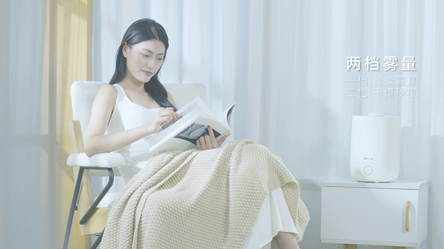 lephoto™广告视频 | 小家电加湿器