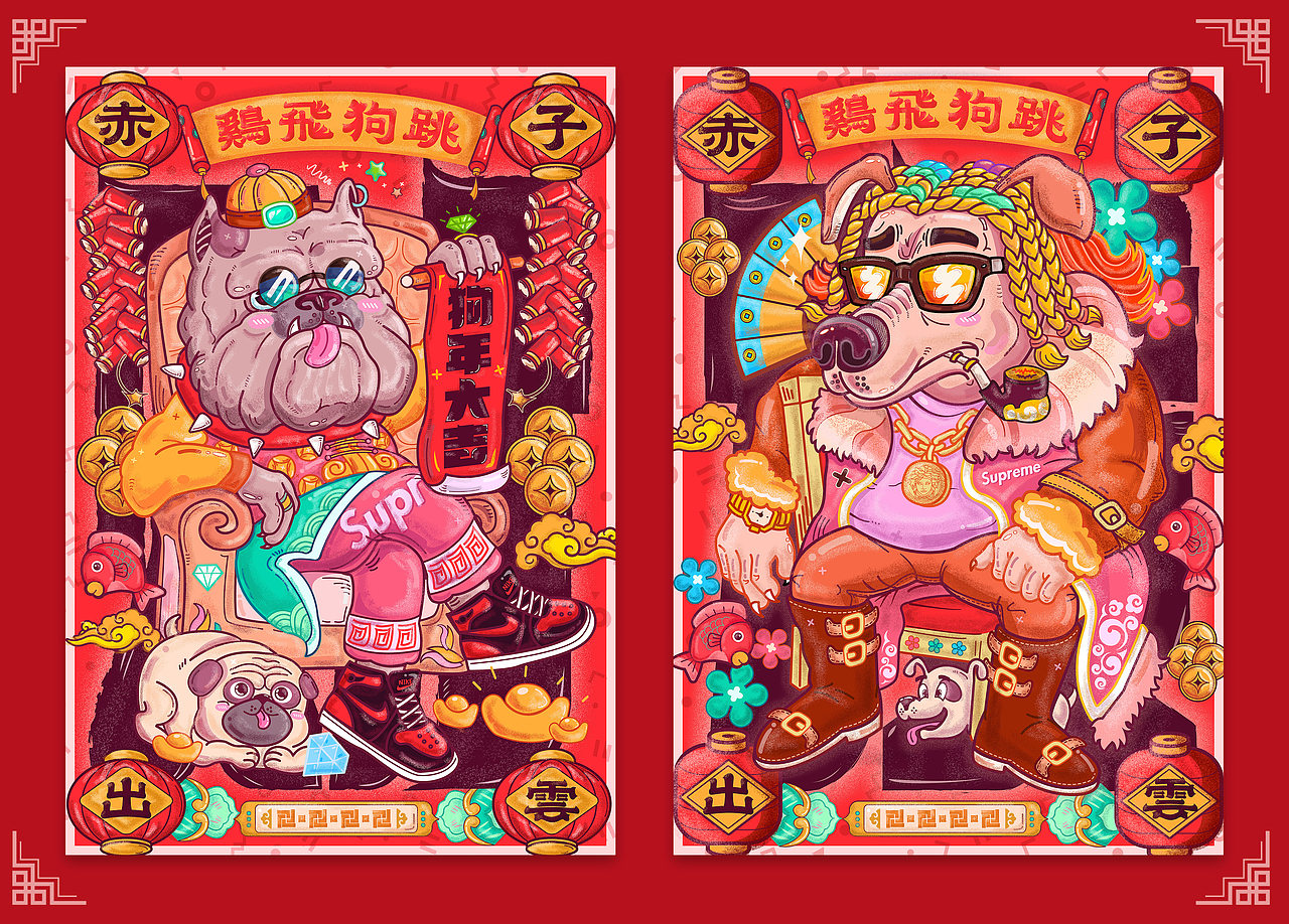 狗年贺图——“土豪旺、地主旺”大拜年（图ZMTA2ODE0OTcy） - 创作习作 - 站酷设计师ChaceLee原创素材 - 站酷ZCOOL