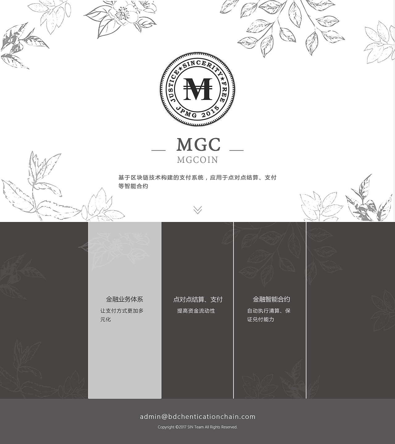 网站首页（图ZMTEzMzQ4NDY4） - 企业官网 - 站酷设计师Whatasmile原创素材 - 站酷ZCOOL