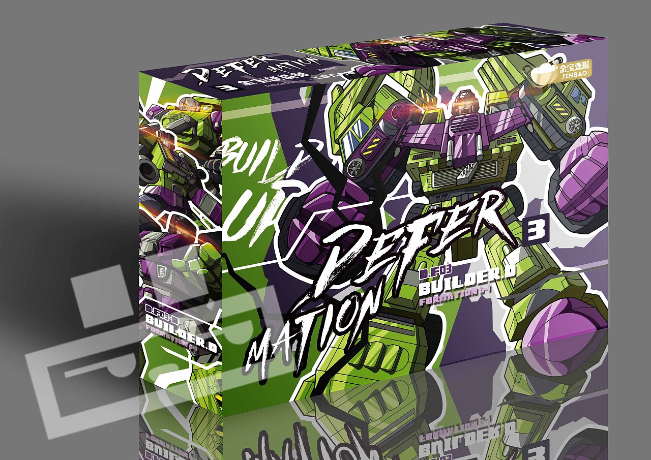 金宝大力神包装/封绘/效果图