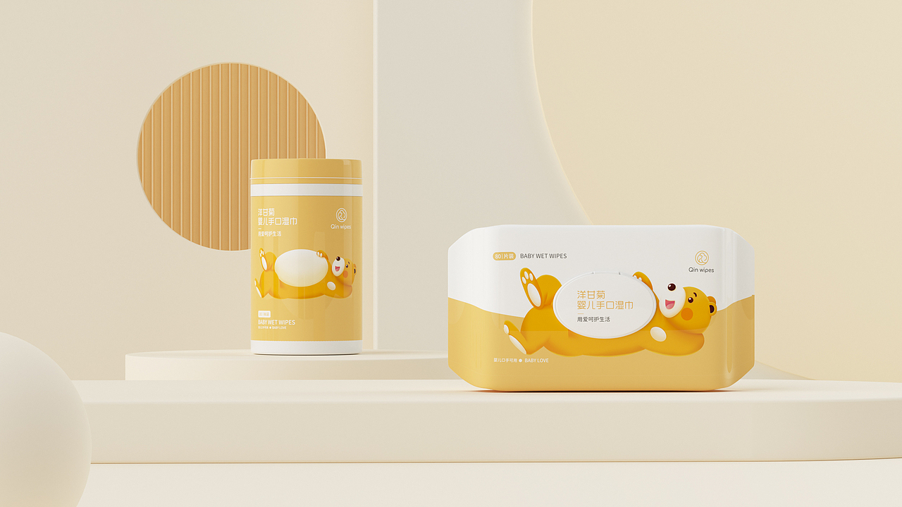 QIN湿巾品牌包装项目设计（图ZMjMzMzQxNDY0） - 包装 - 站酷设计师胡晓波设计原创素材 - 站酷ZCOOL