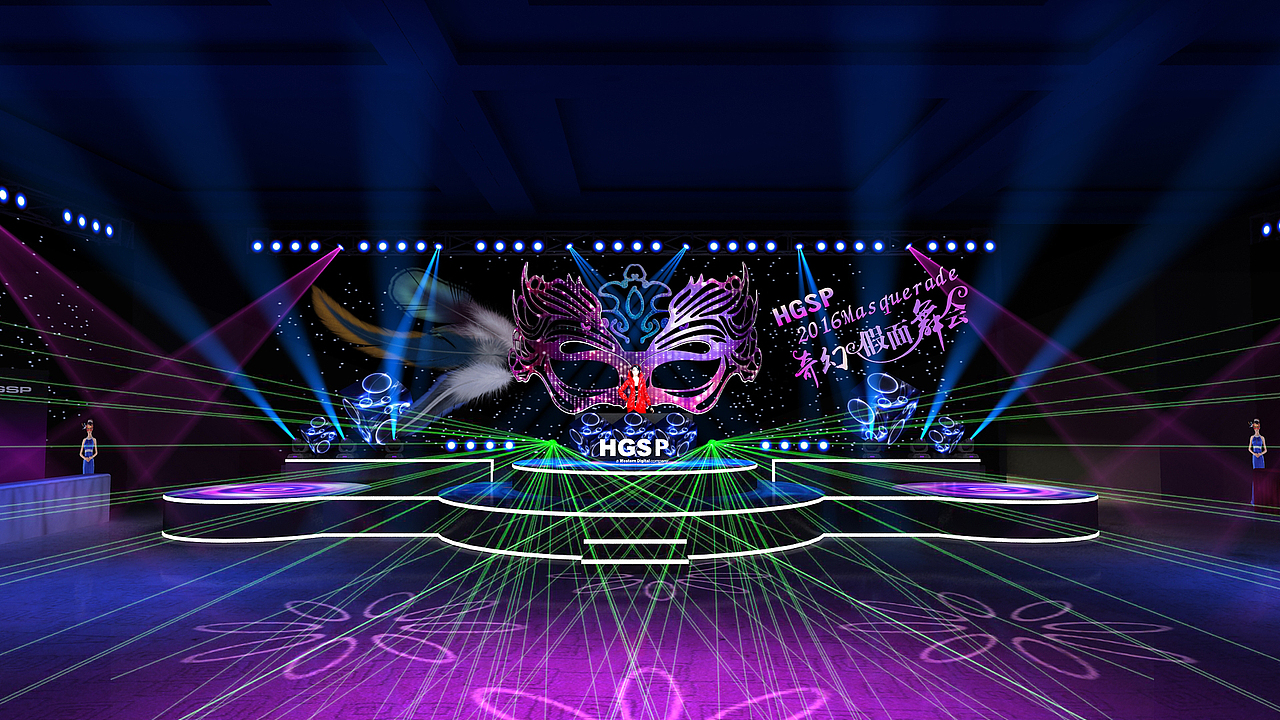 那些年做过的舞美设计