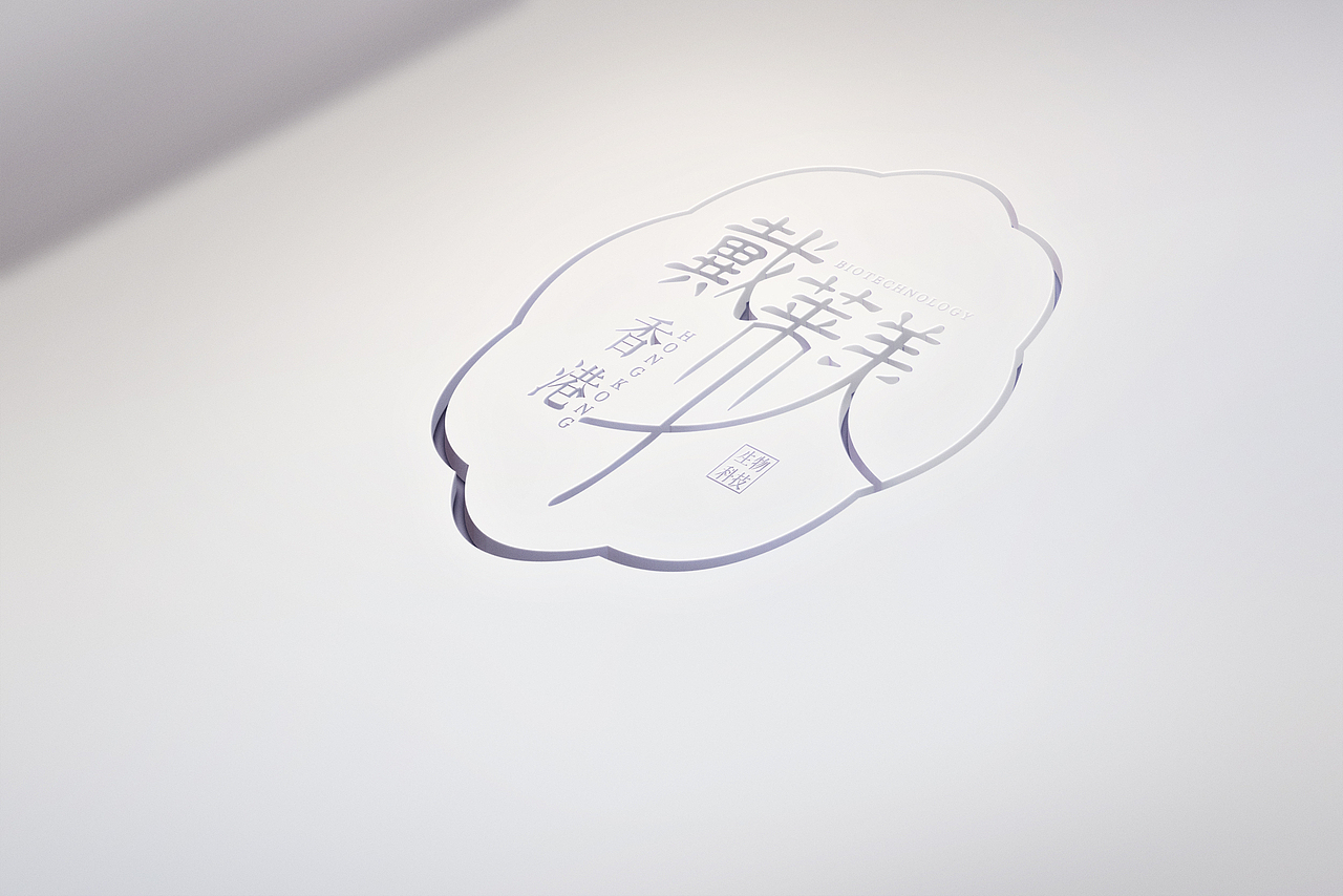 戴莱美LOGO 已商用（图ZMjI1MjU3NTY=） - Logo - 站酷设计师阿狸猫猫原创素材 - 站酷ZCOOL
