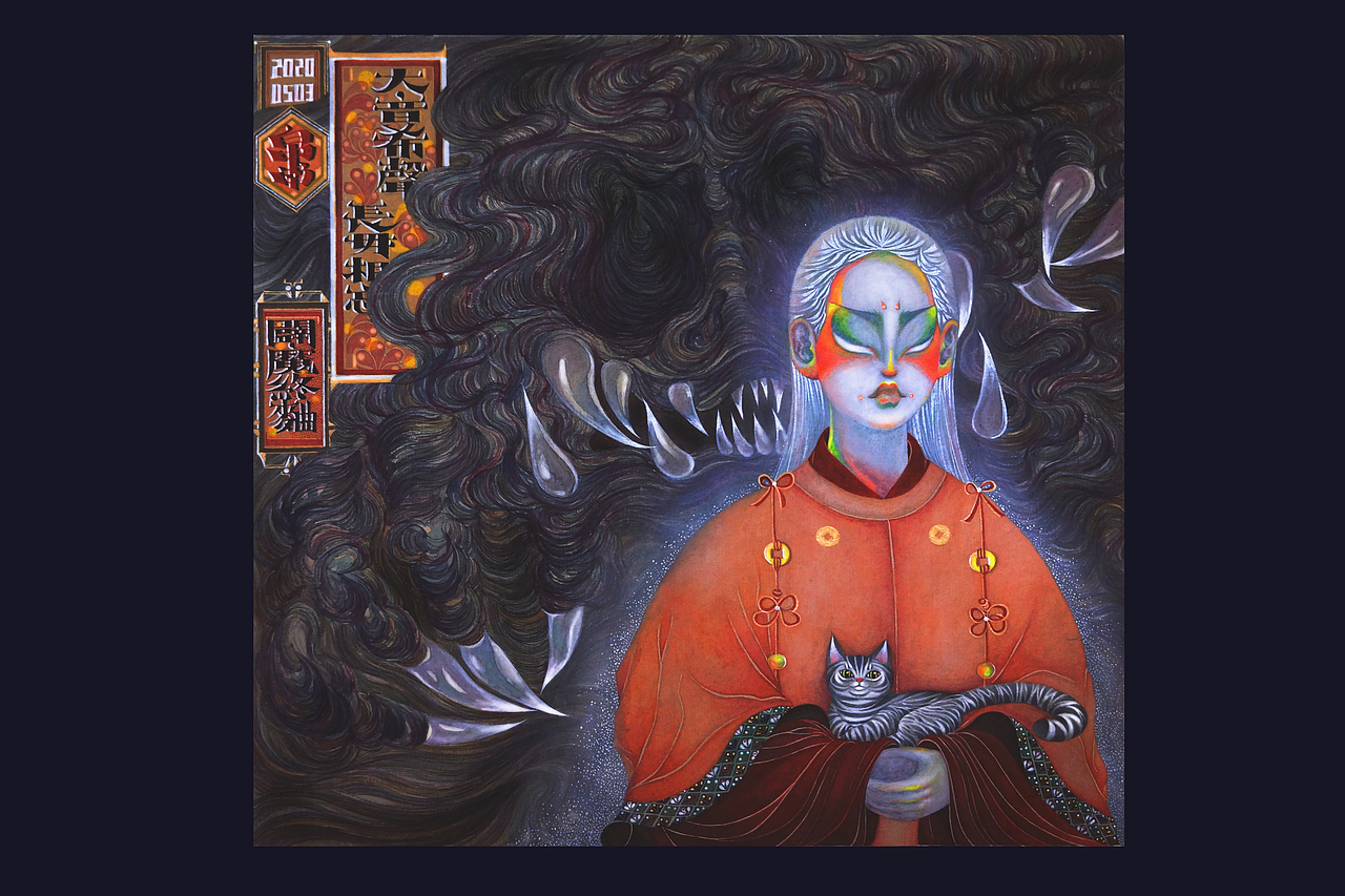 《辟魔终曲.神居》白中南颜彩-人川集(图ZMjExMTg0NDQ4) - 艺术插画 - 站酷设计师白中南原创素材 - 站酷ZCOOL